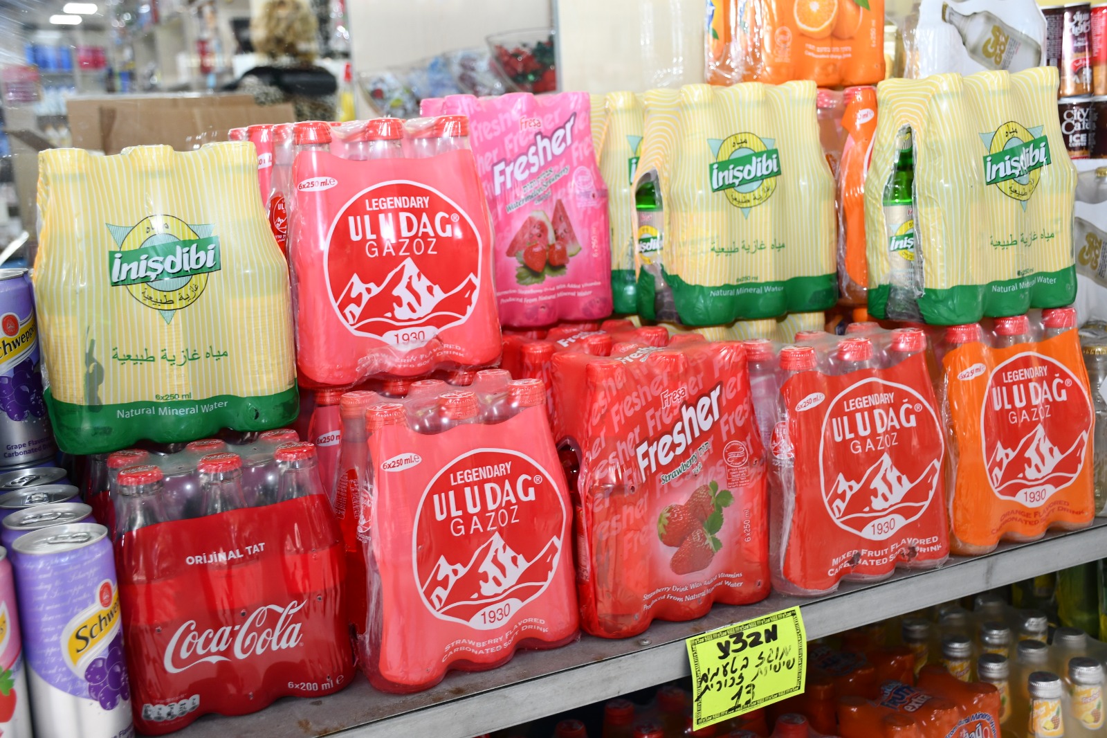 WhatsApp Image 2019-05-02 at 8.44.43 PM.jpeg.jpeg